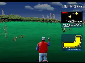 Bass Fisherman - Texas (JP) screen shot game playing